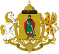  Муниципальное образование городской округ - город Рязань Рязанской области в лице администрации г. Рязани.