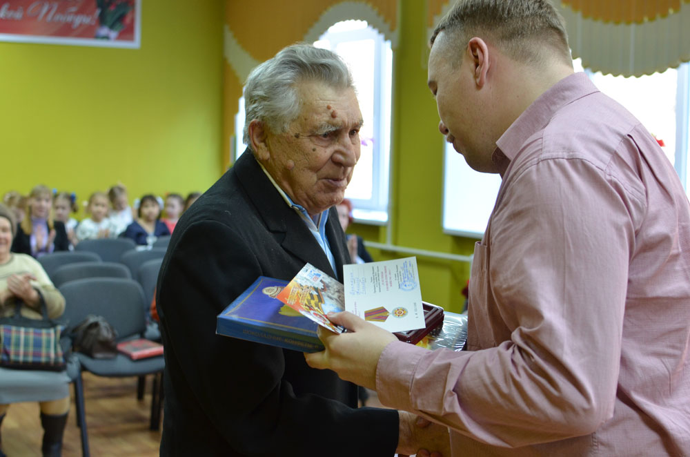 Городское мероприятие - Церемония награждения юбилейными медалями к 70-летию Победы ветеранов Великой Отечественной войны..