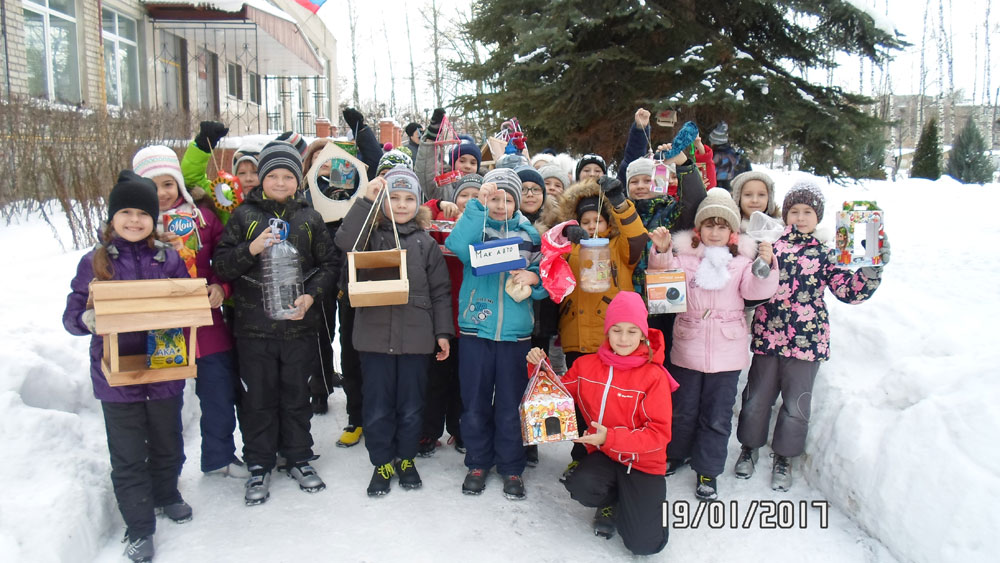 Столовая для пернатых..