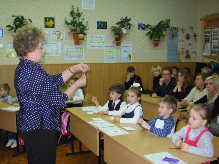 Внимание! 2 февраля 2013 - День открытых дверей в Школе будущего первоклассника.