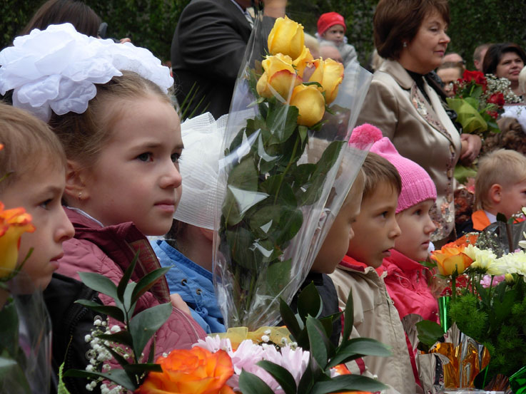 Объявление для родителей Школы Будущего Первоклассника..