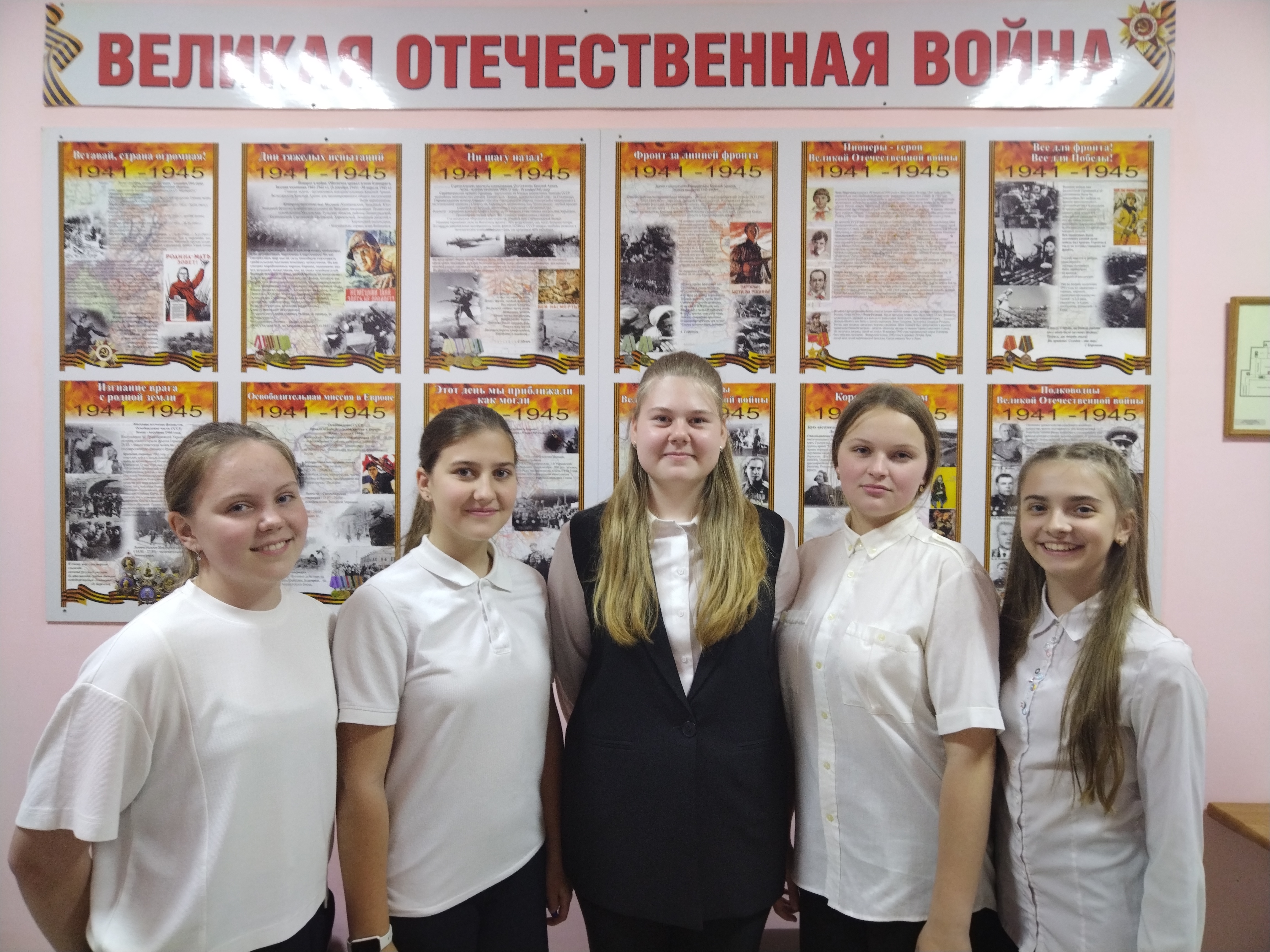 Конкурс-викторина &amp;quot;Рязань фронтовая&amp;quot;.