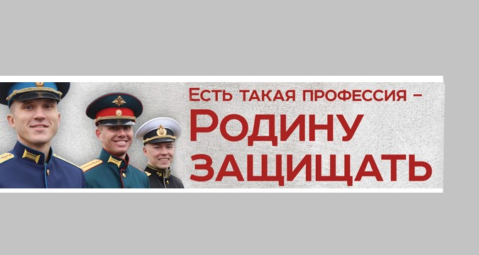 День открытых дверей в Рязанском воздушно-десантном училище.