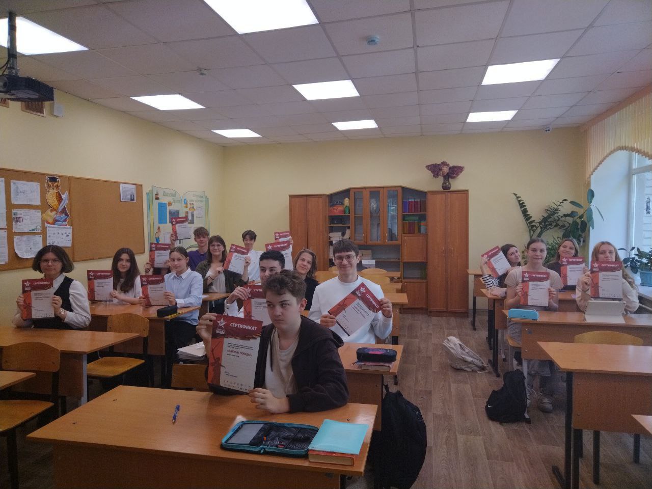 Акция «Диктант Победы».