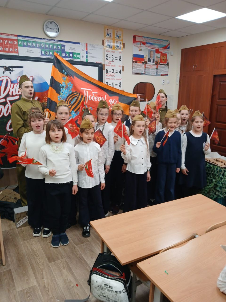&amp;quot;Осколки памяти&amp;quot; .
