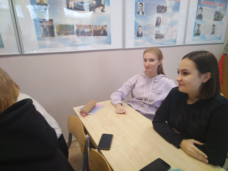 Правовая викторина в формате "Своя игра".