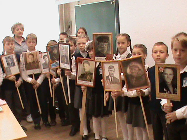 Урок "Моей семьи война коснулась".