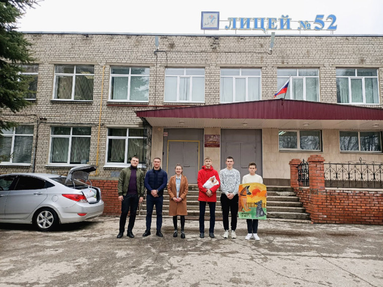 Акция «Истории спасенных животных».